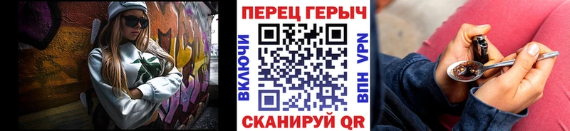 Героин афганец  ОМГ ОМГ маркетплейс  Белокуриха 
