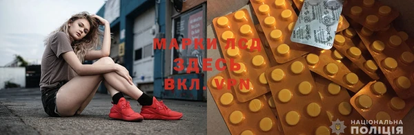гашиш Беломорск