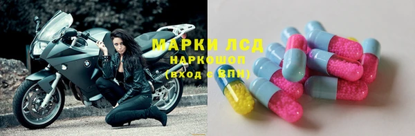 гашиш Беломорск