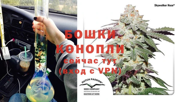марки nbome Снежинск