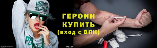 гашиш Беломорск