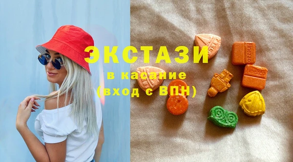 гашиш Беломорск