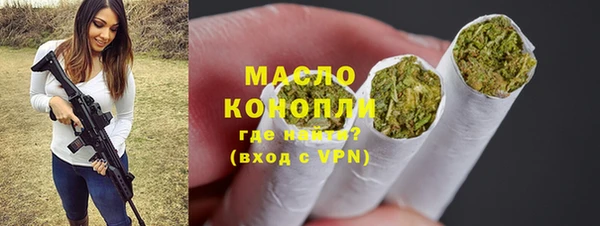гашиш Беломорск