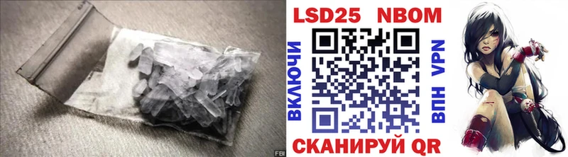 где купить   Белокуриха  ЛСД экстази ecstasy 